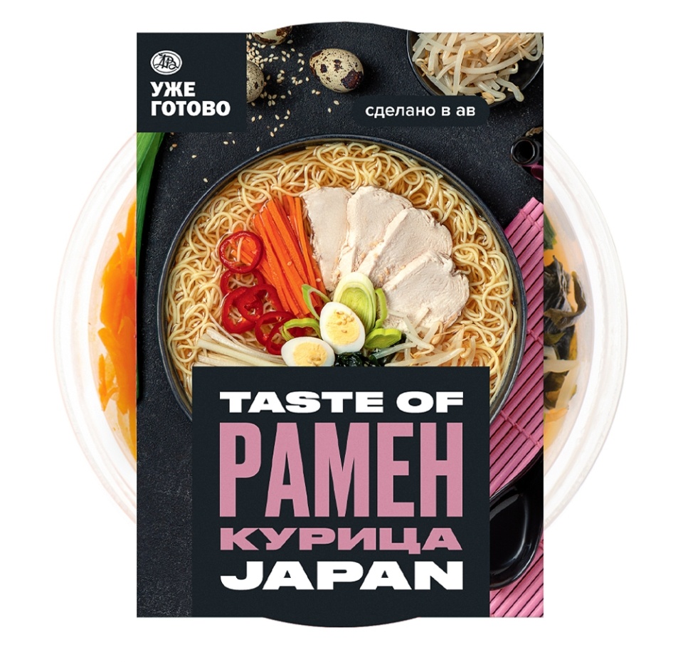 

Рамен с курицей Уже Готов Taste Of 270 г