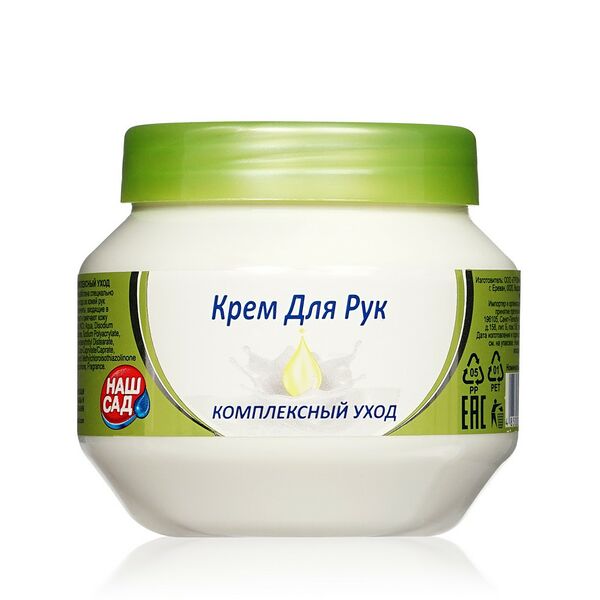 Крем для рук Наш Сад 