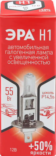 Лампа противотуманная автомобильная ЭРА H1 12V 55W +50% P14,5s