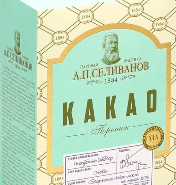 Какао-порошок А.П. Селиванов