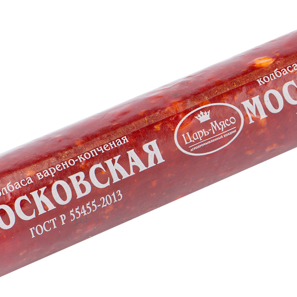 Колбаса ЦАРЬ-МЯСО Московская ГОСТ в/к в/у вес до 840г