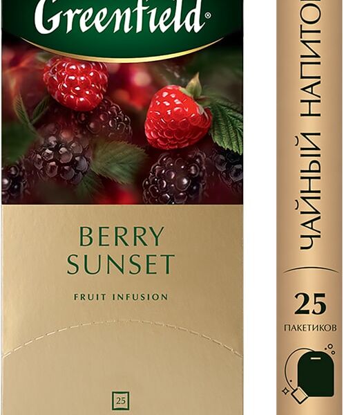 Напиток чайный Greenfield Berry Sunset 25*2г