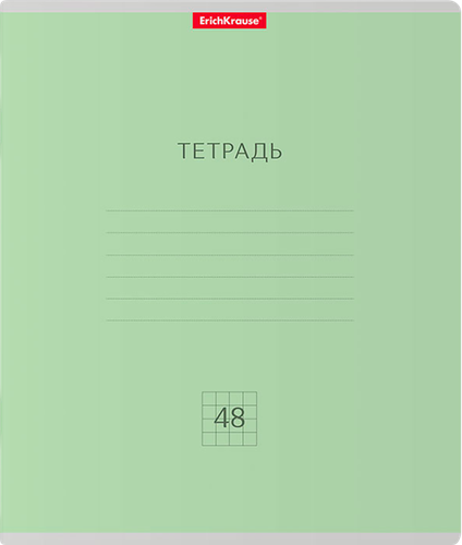 

Тетрадь общая ErichKrause Классика 48 листов в клетку арт. 56099 1 шт. дизайн в ассортименте