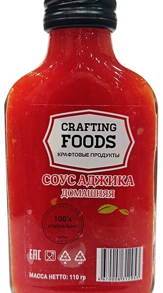 Соус Crafting Foods овощной Аджика домашняя 110г