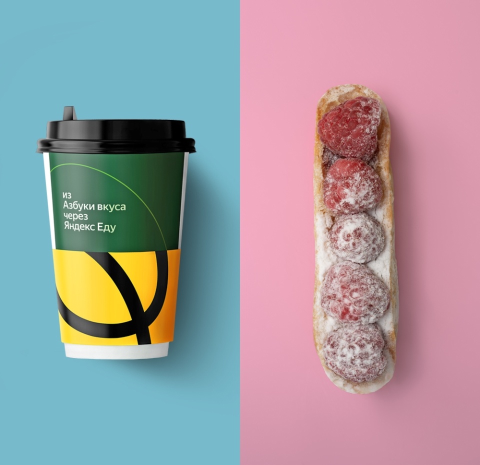 

Кофе с собой Капучино 300 мл + Пирожное Эклер с малиной от шеф-кондитера АВ 80 г Россия