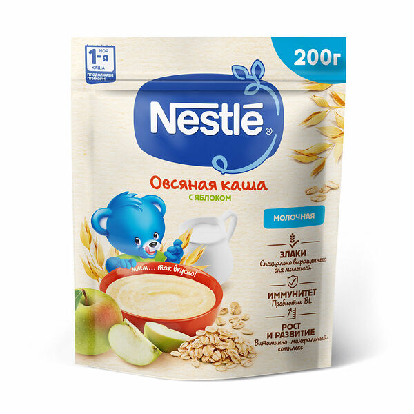 Каша молочная овсяная с яблоком ТМ Nestle (Нестле)