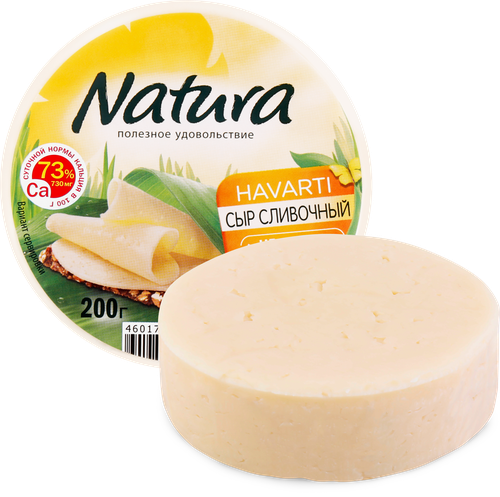 

Сыр Natura Сливочный 45% 200 г