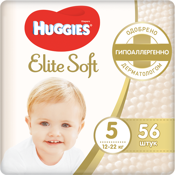 Подгузники Huggies Elite Soft (Элит Софт) 5 (12-22 кг), 56 шт