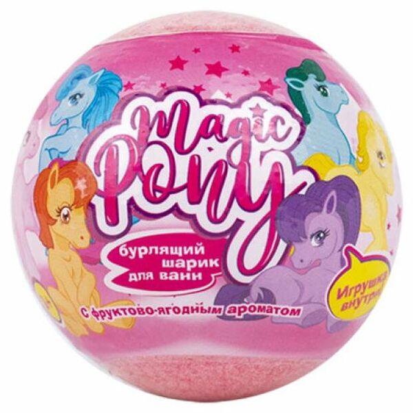 Шарик бурлящий для ванны L'Cosmetics Magic Pony