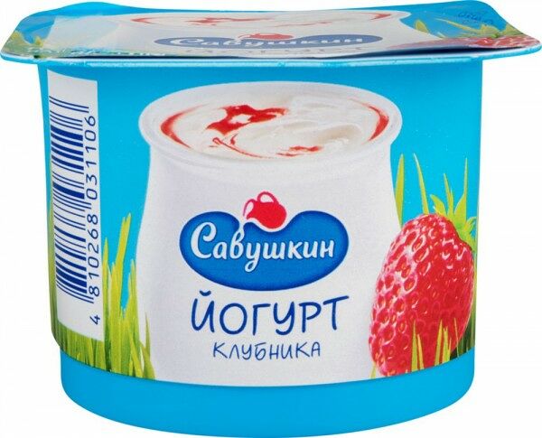 Йогурт Савушкин Клубника 2%