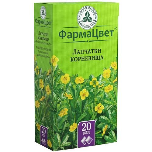 Лапчатки корневища фильтр-пакеты 20 шт