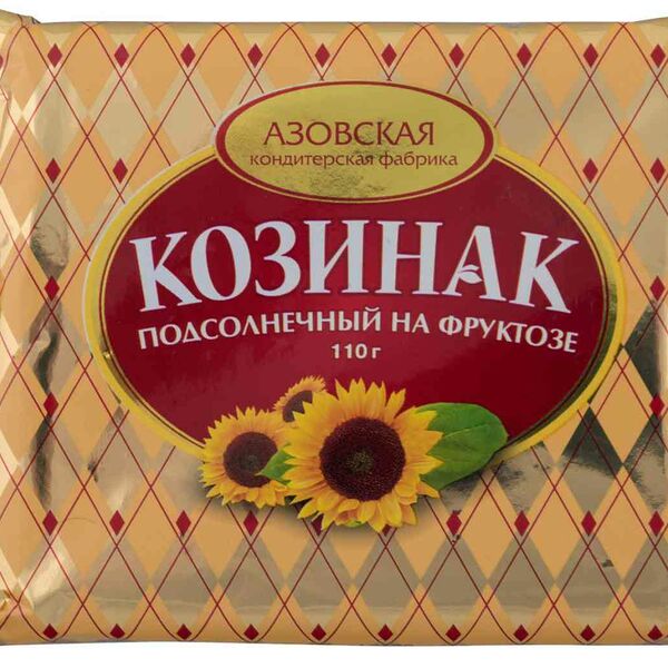 Козинак подсолнечный Азовская кондитерская фабрика на фруктозе