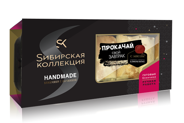 Блинчики быстрозамороженные Сибирская коллекция с мясом