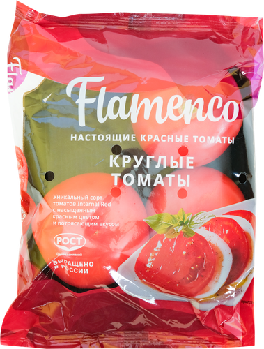 

Томаты Flamenco розовые отборные Дагестан 400 г