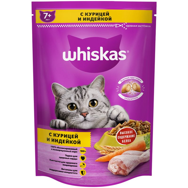 

Корм сухой Whiskas Вкусные подушечки с паштетом курица и индейка 7+ 350 г