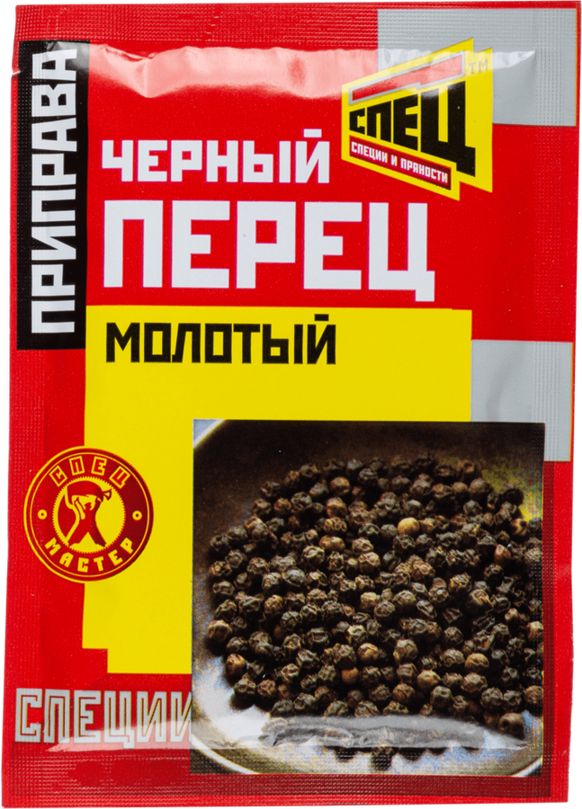 

Перец черный Спец молотый 20 г