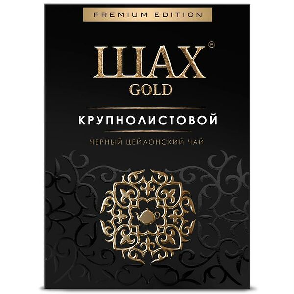 Чай шах 200 г голд черный