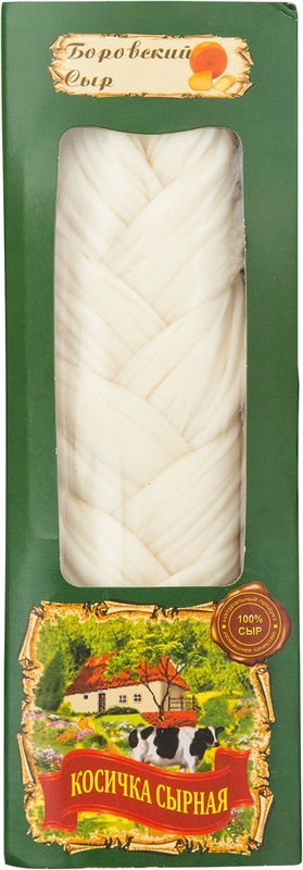 

Сыр Боровский сыр Косичка 45% 180 г
