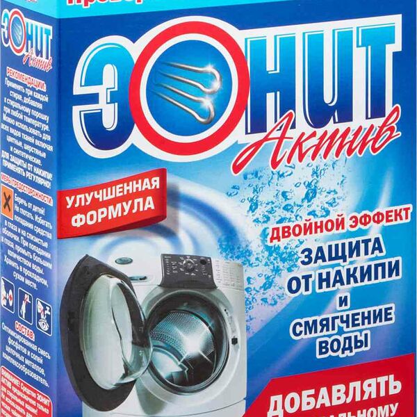 Средство для стиральных машин 2 в 1 Эонит Актив Профилактика для защиты от накипи и смягчения воды