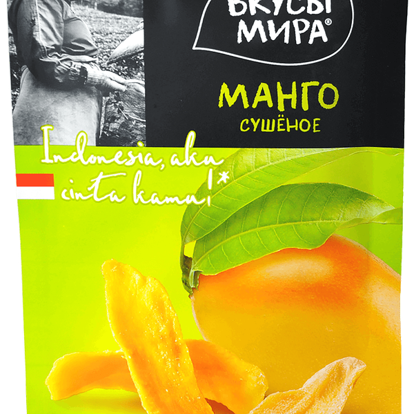 Манго сушеное Вкусы Мира