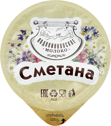 

Сметана Подовинновское Молоко 20% 400 г