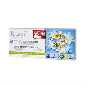 TEANA Сыворотка для лица A6 