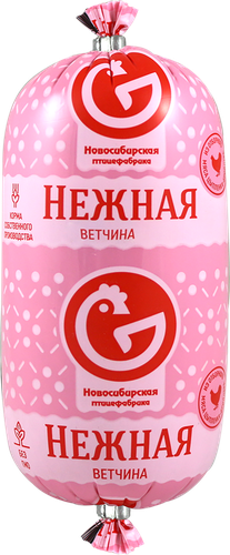 

Ветчина вареная РЯДНА Нежная, 400г