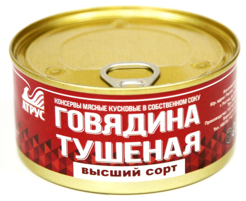 

Говядина тушёная Атрус высший сорт 325 г