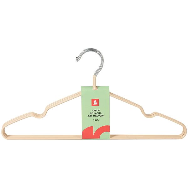 Набор вешалок для одежды, 5 шт, металл+ПВХ, бежевый,  41х5х20 см