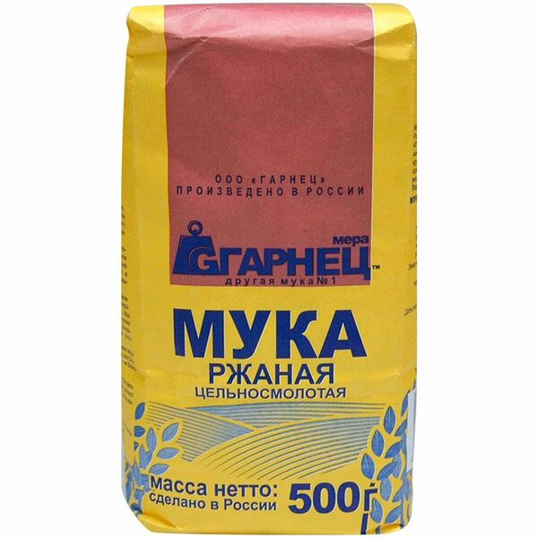 Мука ржаная Гарнец цельносмолотая 500г