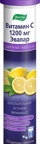 Витамин C Эвалар таблетки шипучие 1200 мг 20 шт