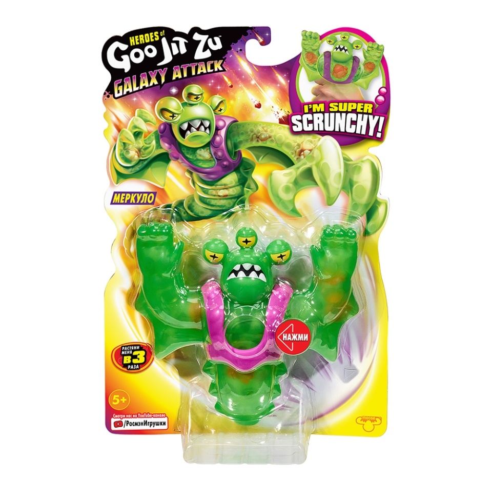 

Фигурка GOOJITZU Галактическая атака, тянущаяся, 1 шт в ассортименте