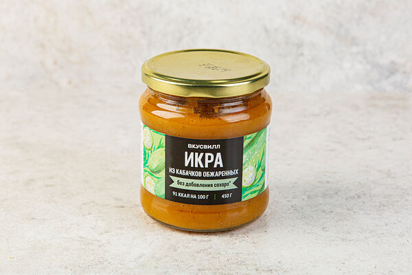 Икра ВкусВилл из обжаренных кабачков 450 г