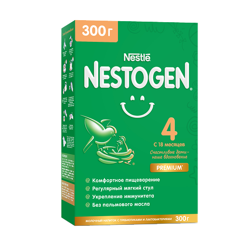 Nestle смесь Nestogen 4 молочная для детей с 18 месяцев 300 г