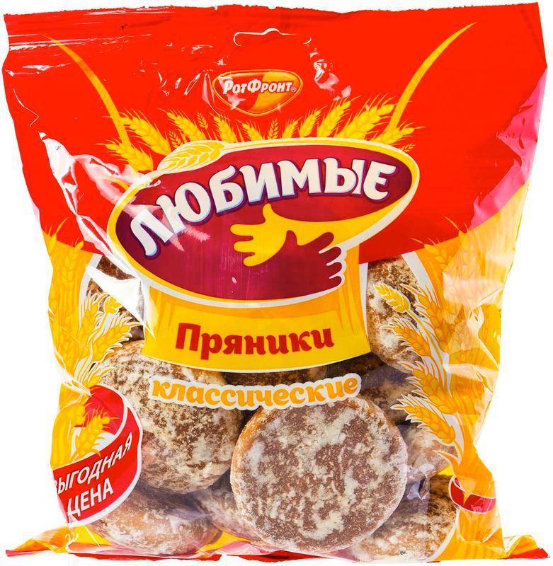 

Пряники Рот Фронт Любимые Классические 400 г