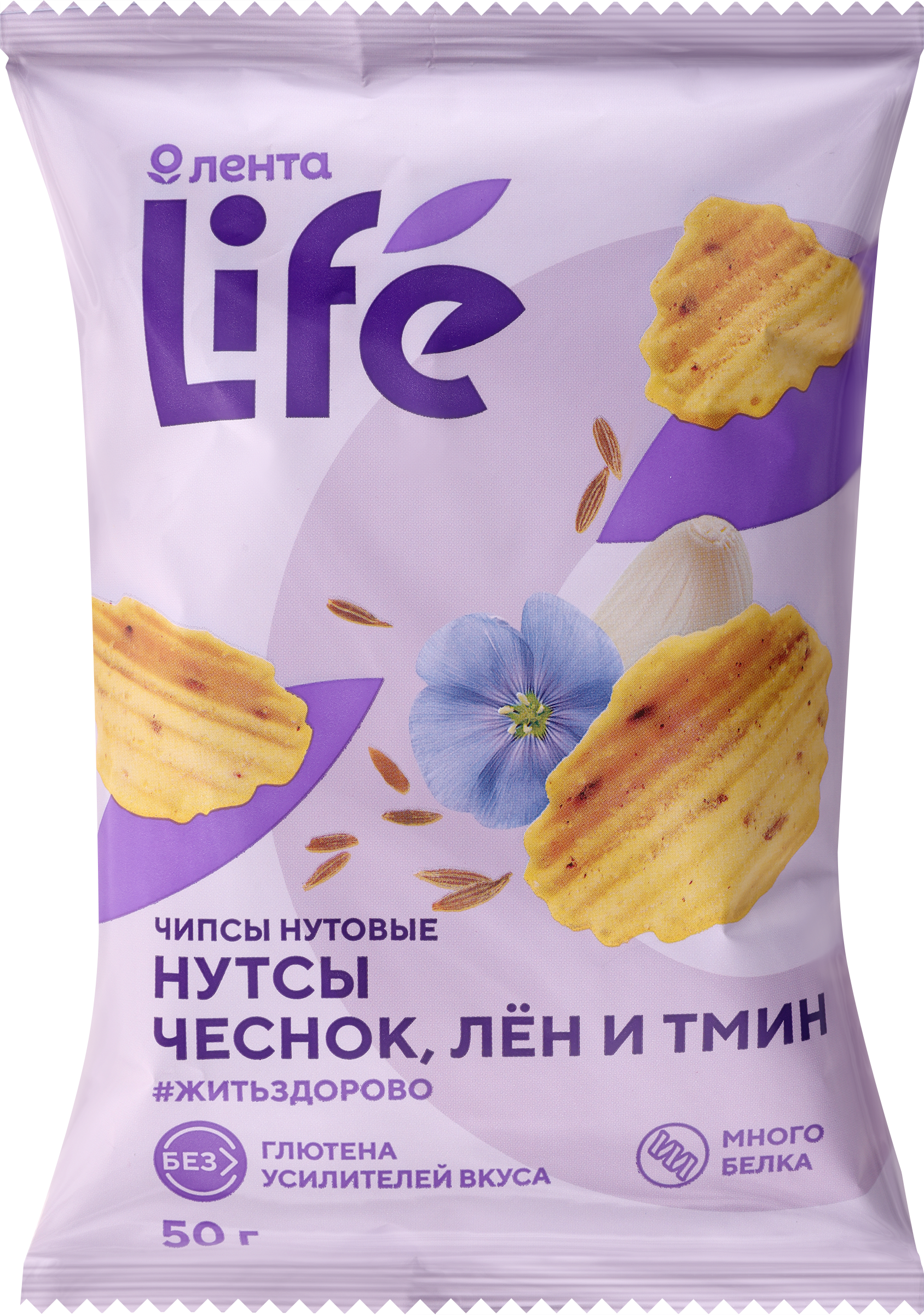 

Чипсы нутовые ЛЕНТА LIFE Чеснок, лен и тмин, 50г
