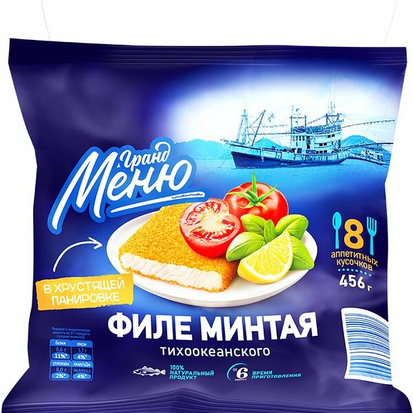Минтай Гранд Меню филе в панировке, 456г