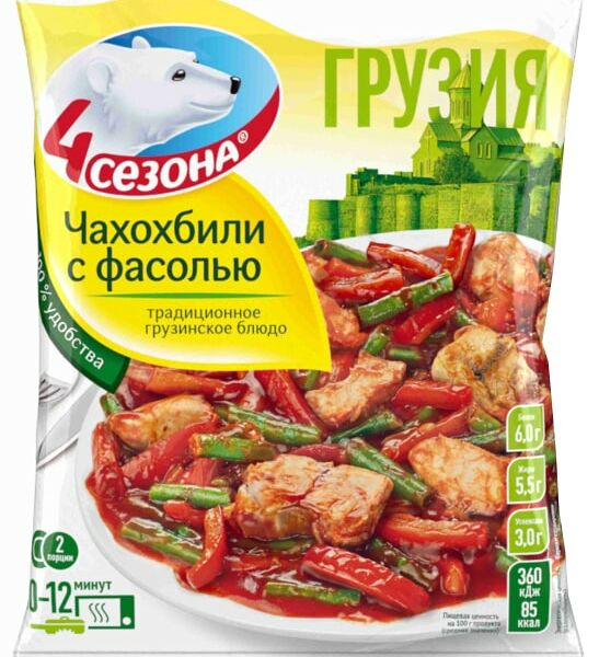 Чахохбили 4 сезона с фасолью 600г