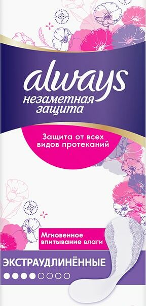 Прокладки Always Незаметная защита Экстраудлиненные ежедневные 18шт