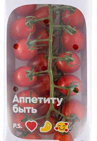 Томаты черри сливовидные красные ЭкоКультура на ветке Ароматто, 250 г