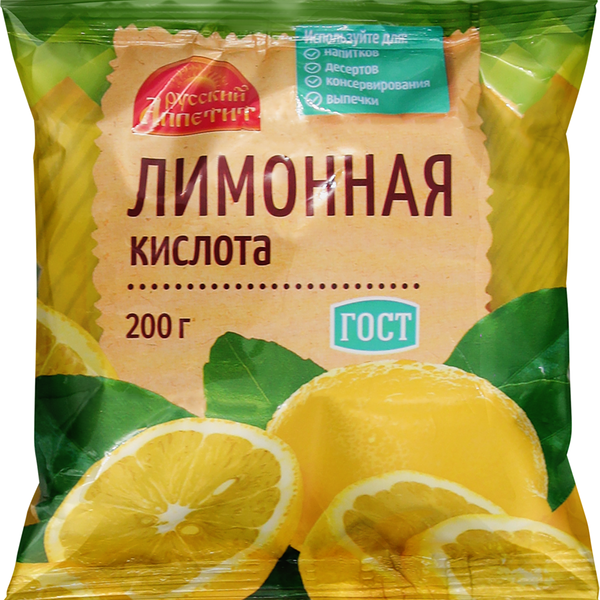 Лимонная кислота ТМ Русский аппетит