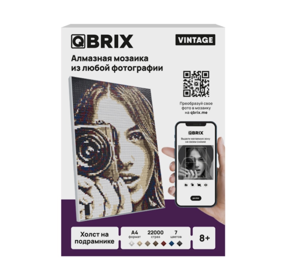

Алмазная фото-мозаика Qbrix на подрамнике vintage A4