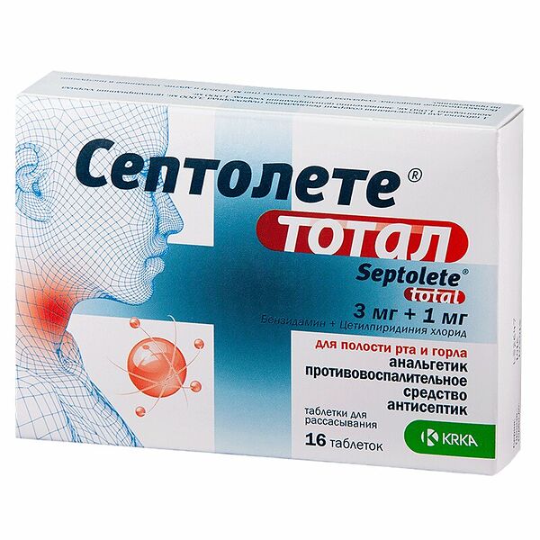 Септолете Тотал 16 шт таблетки для рассасывания
