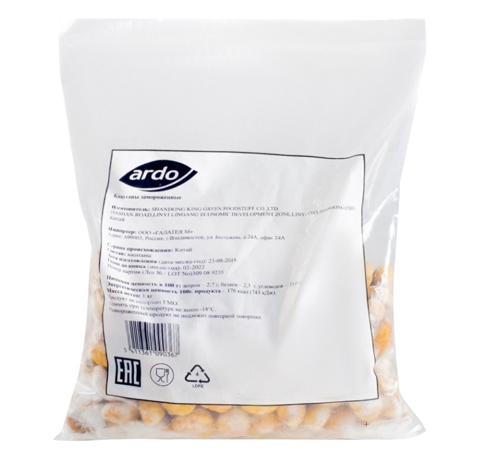 

Каштаны Ardo 1000г Китай