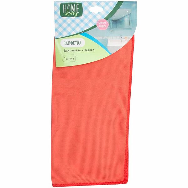 Салфетка Home story для стекол и зеркал 30*30см