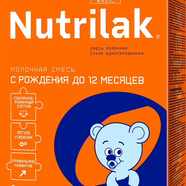 Детская молочная сухая смесь Nutrilak с 0-12 месяцев 300 г