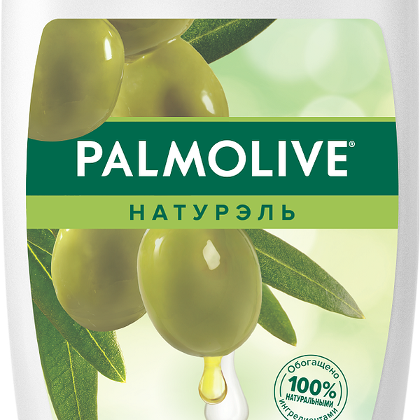 Гель для душа Palmolive Натурэль олива интенсивное увлажнение