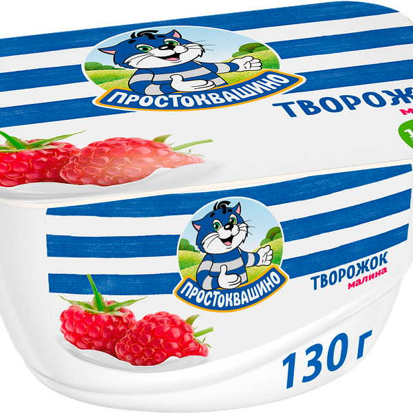 Продукт творожный Простоквашино малина 3.6%