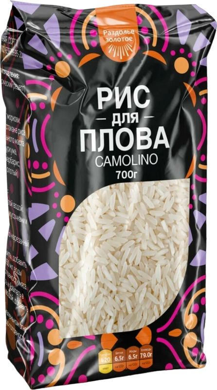 

Рис Раздолье золотое Camolino для плова 700 г