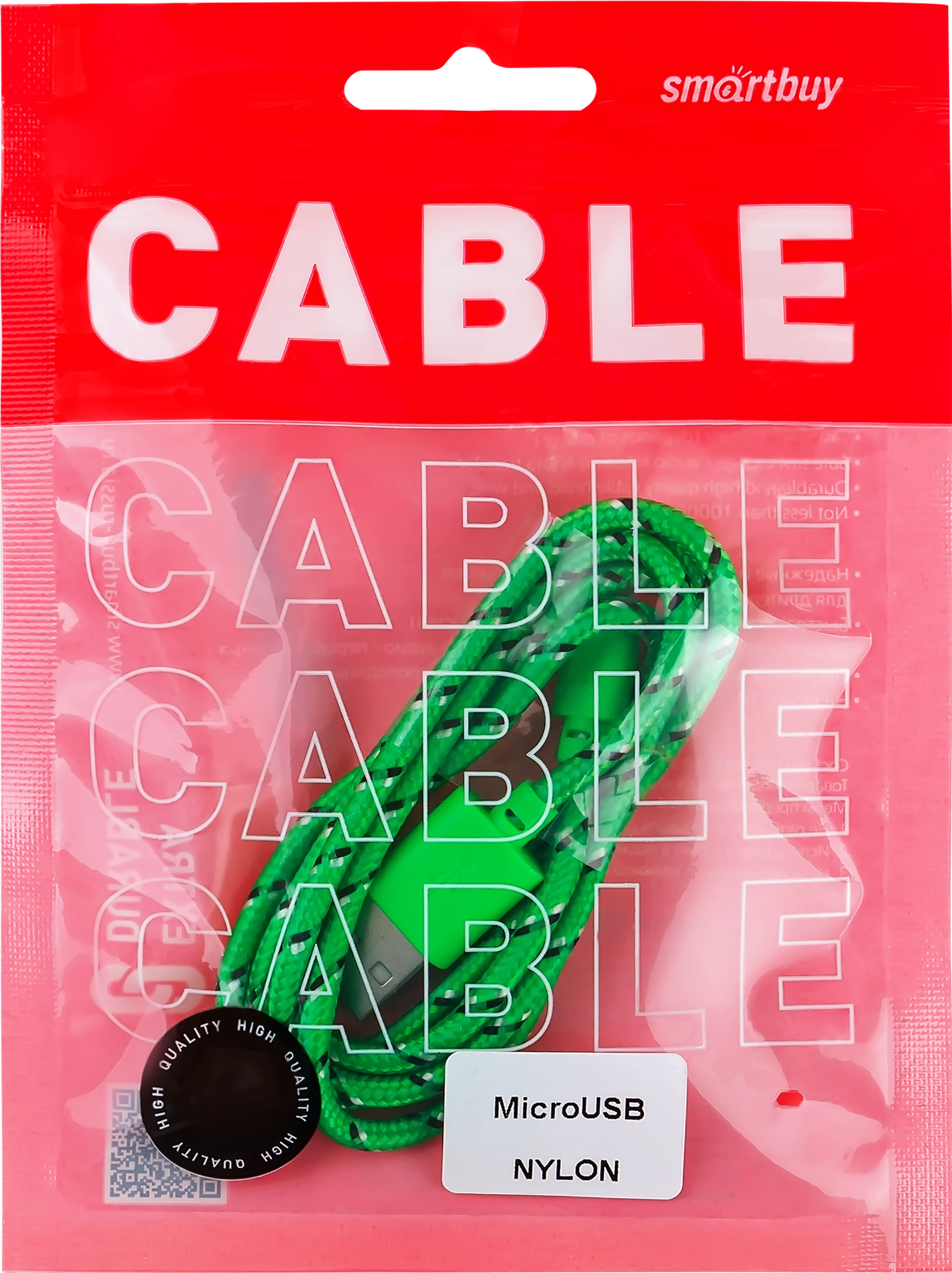 

Кабель SMARTBUY USB-micro USB-8pin-type-C, 1,2м